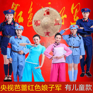 中央芭蕾舞团红色娘子军演出服万泉河水舞台剧服装十送红军秧歌服
