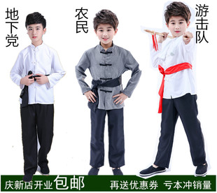 地下党游击队武工队演出表演服装民兵演员服装陕北农民影视服装