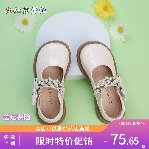 女童鞋儿童小皮鞋2m023秋季新款英伦风黑色软底单鞋宝宝真皮公主
