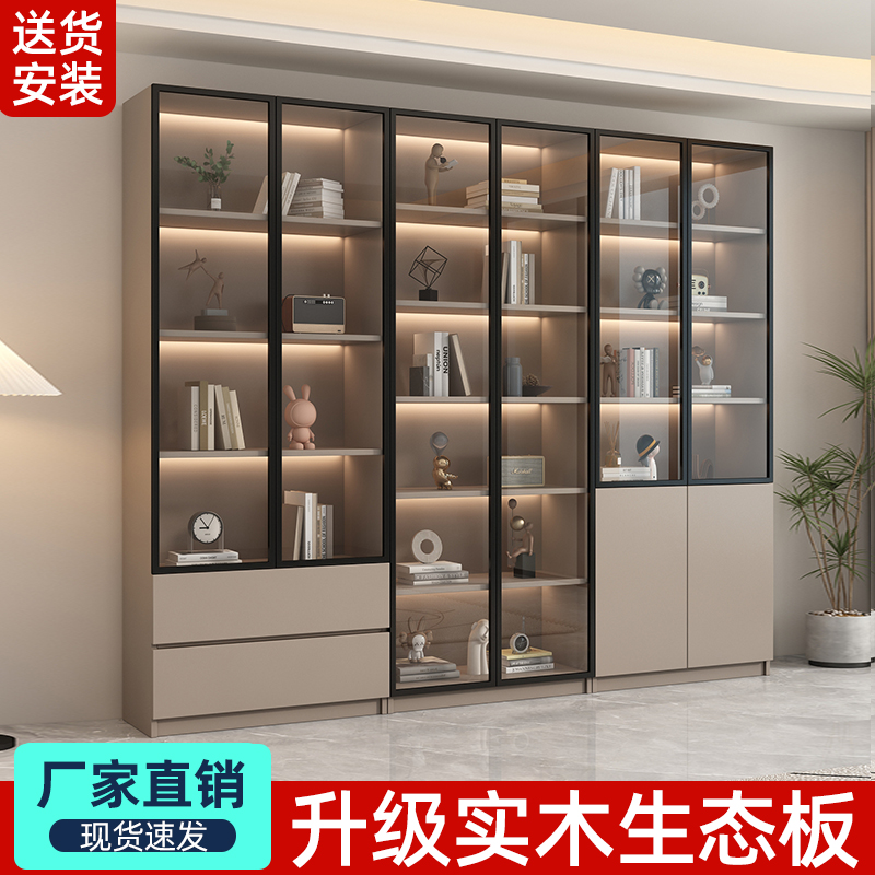 实木书柜储物柜客厅靠墙一体2025新款可定制家用收纳置物架带柜门