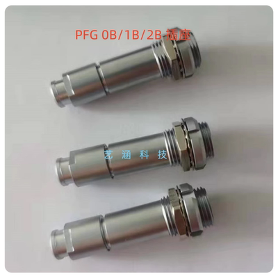 PFG0B1B2B螺纹固定面板延长插座