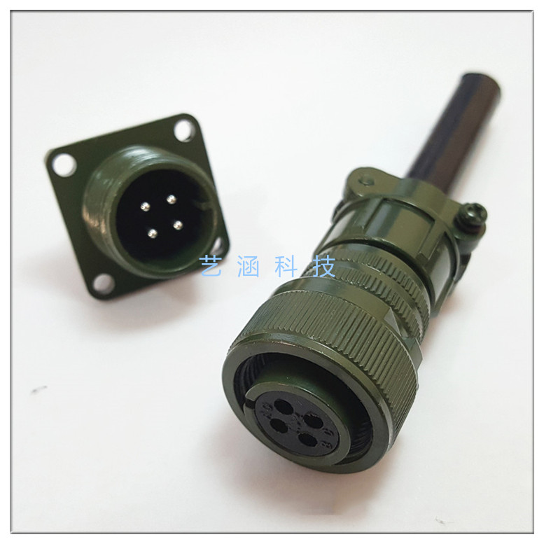MS5015 2-4芯美军标 航空插头插座MS3106A 14S-2S MS3102A 14S-2P
