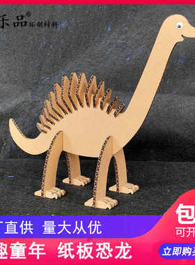 环创手工DIY制作材料包谷乐品
