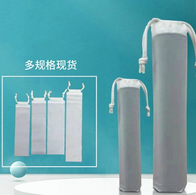 滑鼠垫包装袋塑料加厚键盘瑜珈垫收纳袋磨砂透明雨伞抽绳束口袋
