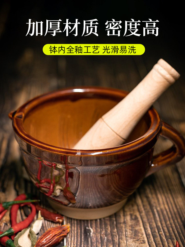 傣味舂鸡脚工具舂钵实木捣蒜器云南舂桶大号木质擂钵傣族老式对窝