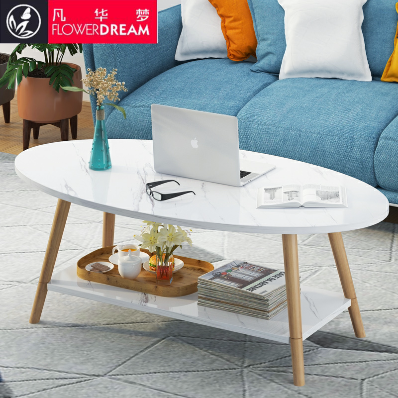 北欧双层茶几简约现代小户型客厅桌子创意沙发边几卧室迷你小圆桌