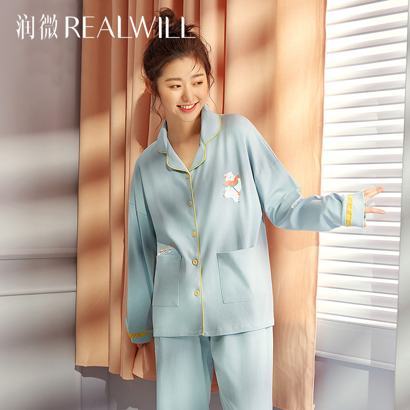 趣味家居价格 趣味家居图片 星期三