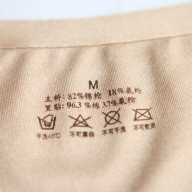 Slip REALWILL en nylon - Ref 666355 Image 3