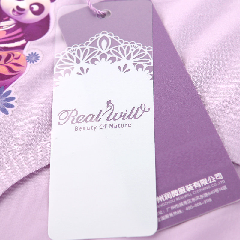 Slip REALWILL - Ref 666164 Image 3