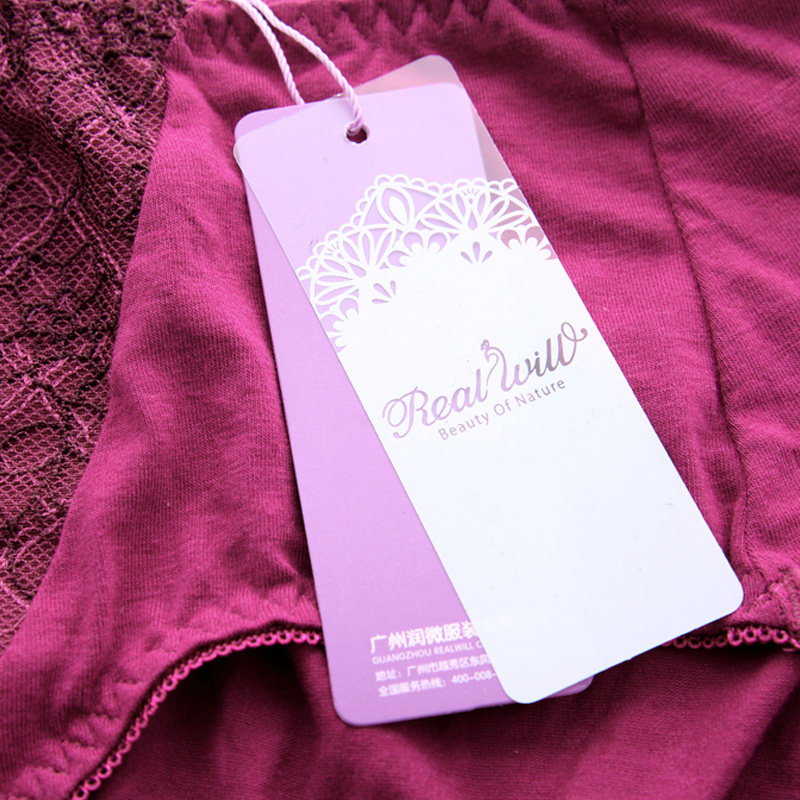 Slip REALWILL - Ref 666289 Image 3