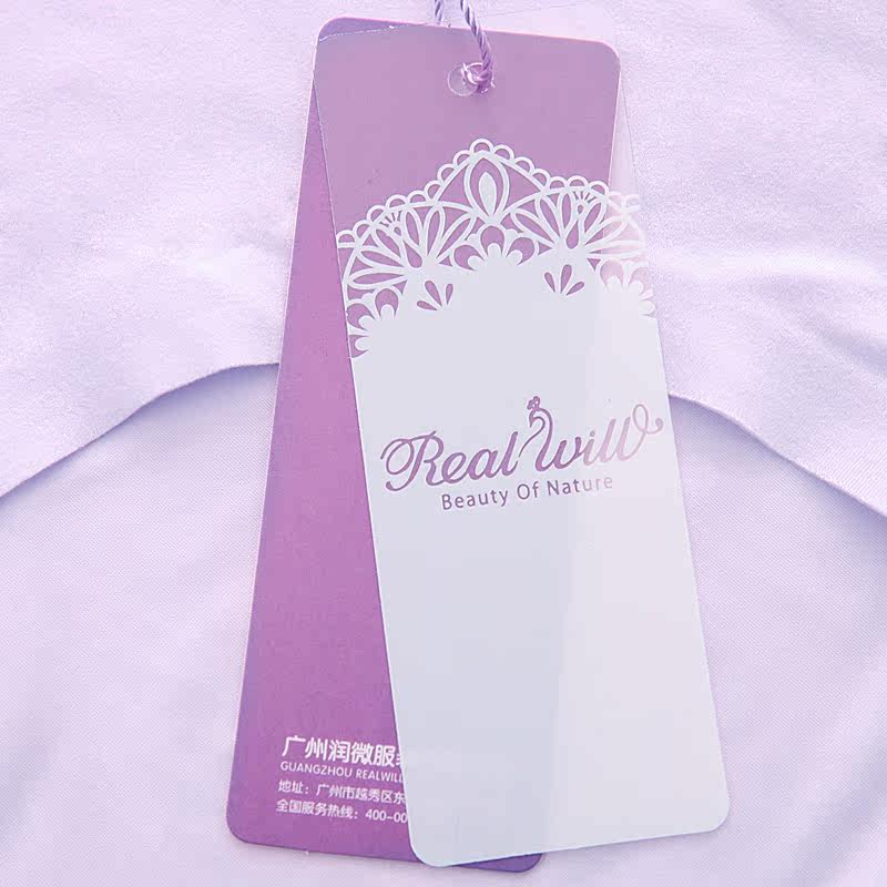 Slip REALWILL - Ref 666345 Image 3