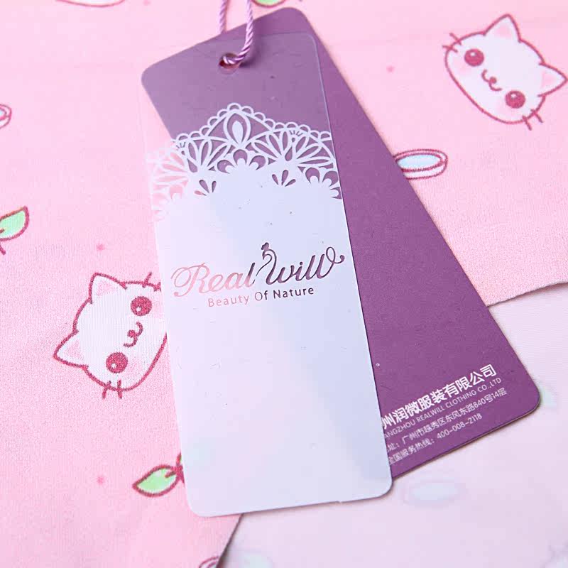 Slip REALWILL - Ref 666418 Image 3