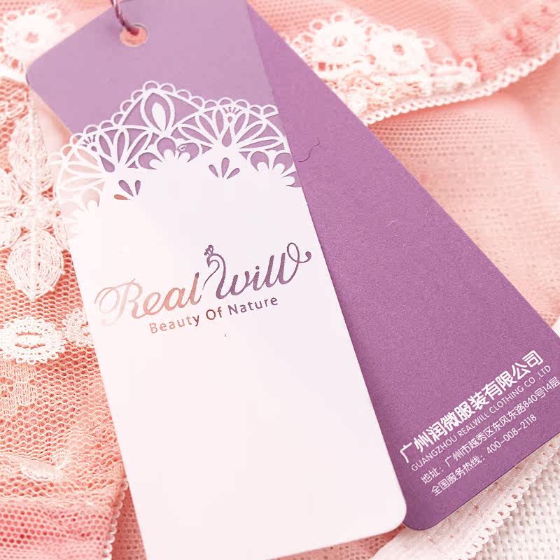 Slip REALWILL - Ref 666436 Image 3