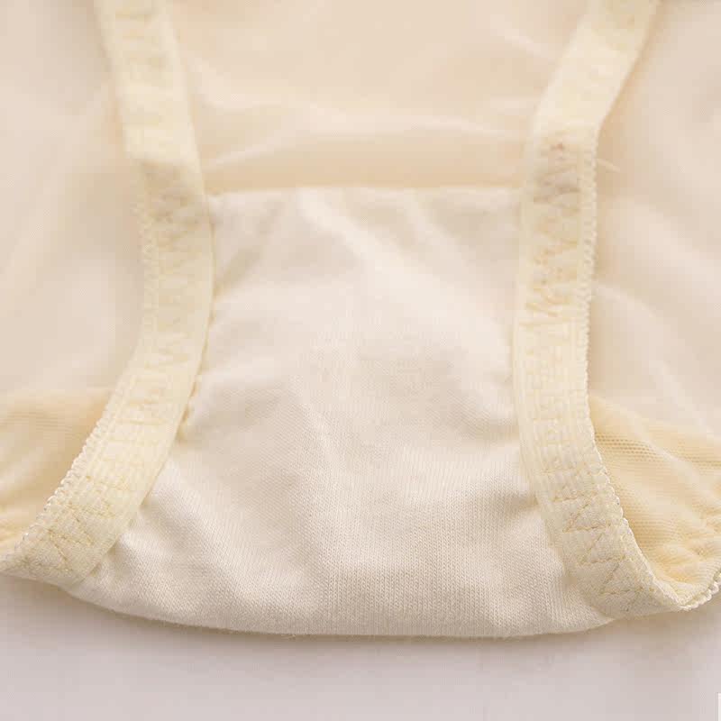 Slip jeunesse REALWILL en nylon - Ref 666253 Image 4