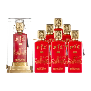 红军渡二渡贵州酱香型白酒53度纯粮大曲老酒送礼宴请500ML整箱