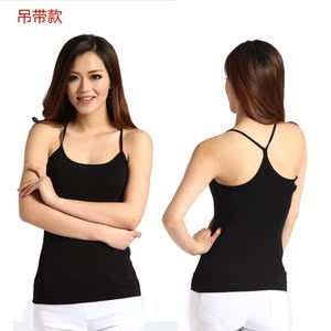 9.9元包邮 浪莎 背心 工字打底衫