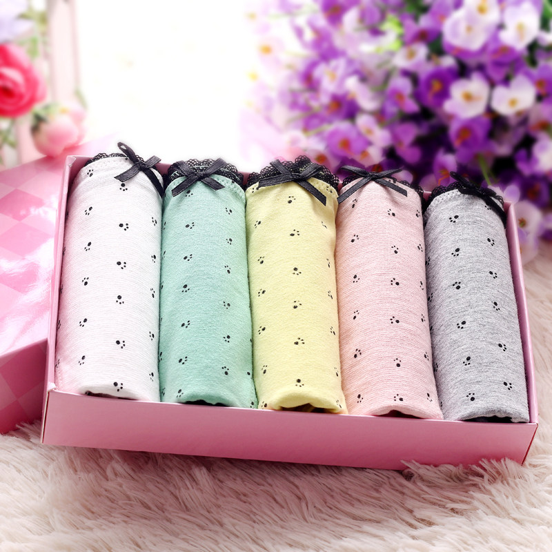 Slip jeunesse LS-01 en coton - Ref 669006 Image 3