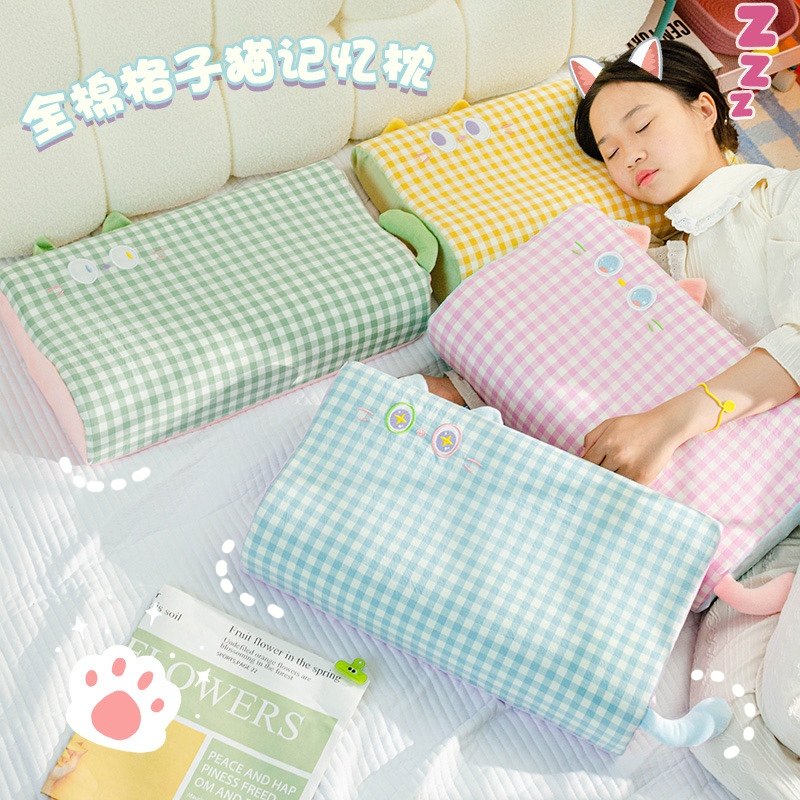 纯棉格子枕头护颈椎助睡眠记忆棉枕芯成人家用慢回弹学生睡觉头枕