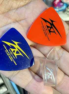 Nagabuchi Tsuyoshi 2005 live tour 长渕刚 吉他拨片片