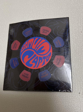 Eric clapton 2011  巡演 吉他拨片套装 绝版