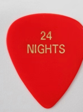 绝版eric clapton 24nights 吉他拨片 孤品现货
