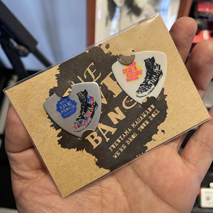 日产福山雅治 2011 live 吉他拨片纪念