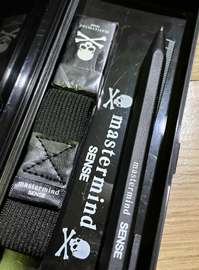 正品Master mind xsense 文具礼品盒套装