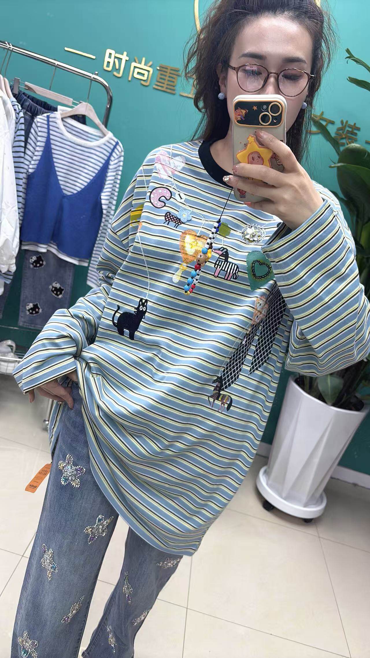 阿静家时尚重工大码女装条纹卫衣长袖中长款显瘦百搭显个胖mm遮肉