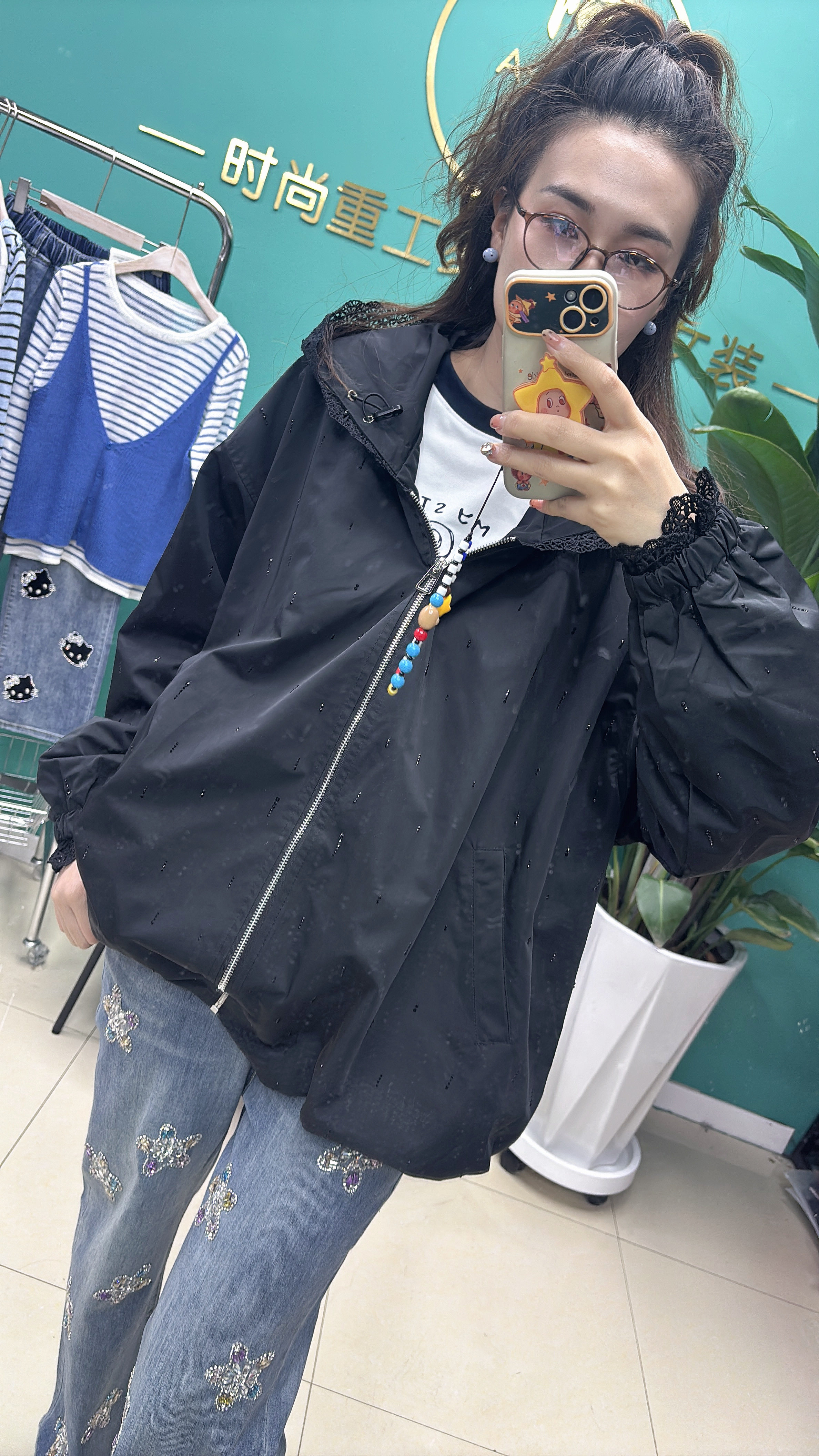 阿静家重工满钻连帽外套蕾丝边显瘦百搭遮肉洋气款开衫高级简约风
