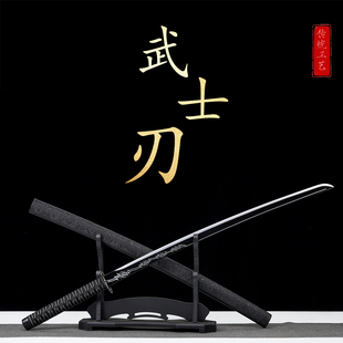 绣春刀中华苗刀雁翎刀龙泉一体高锰钢唐横刀具防身冷兵器未开刃