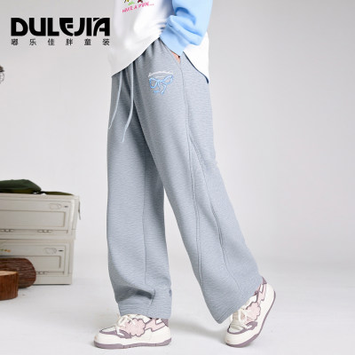 胖女童休闲长裤子加肥加大码中大童装秋冬季女孩宽松束脚运动卫裤