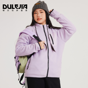 胖女童舒棉绒外套加绒加厚秋冬季女娃子加肥加大码中大童装宽松潮