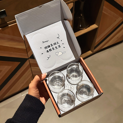 呆萌微醺小狗迷你小酒杯精致礼盒装家用烧酒杯派对情侣清酒杯送礼