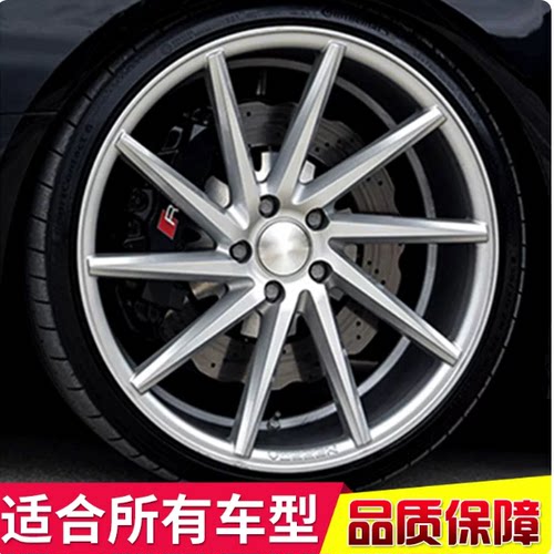 长安F70UNI-KUNI-T轮毂