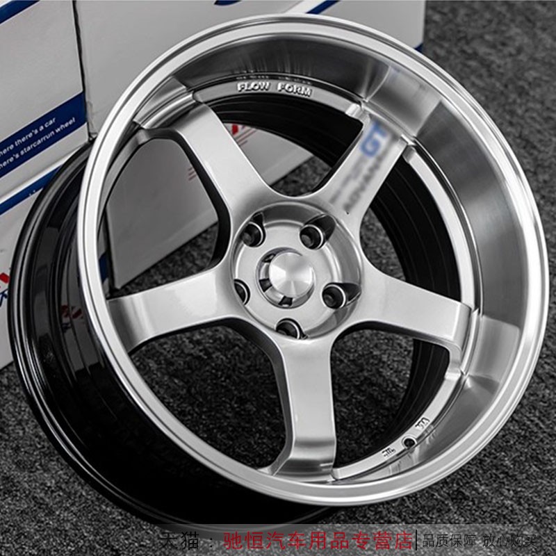 15 16 17 18寸抛边gt轮毂改装适用奥迪A6L思域英诗派雅阁大众型格
