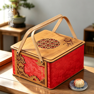 中秋节月饼礼盒空盒手提篮仿竹盒高端8粒中式刺绣布盒月饼包装盒