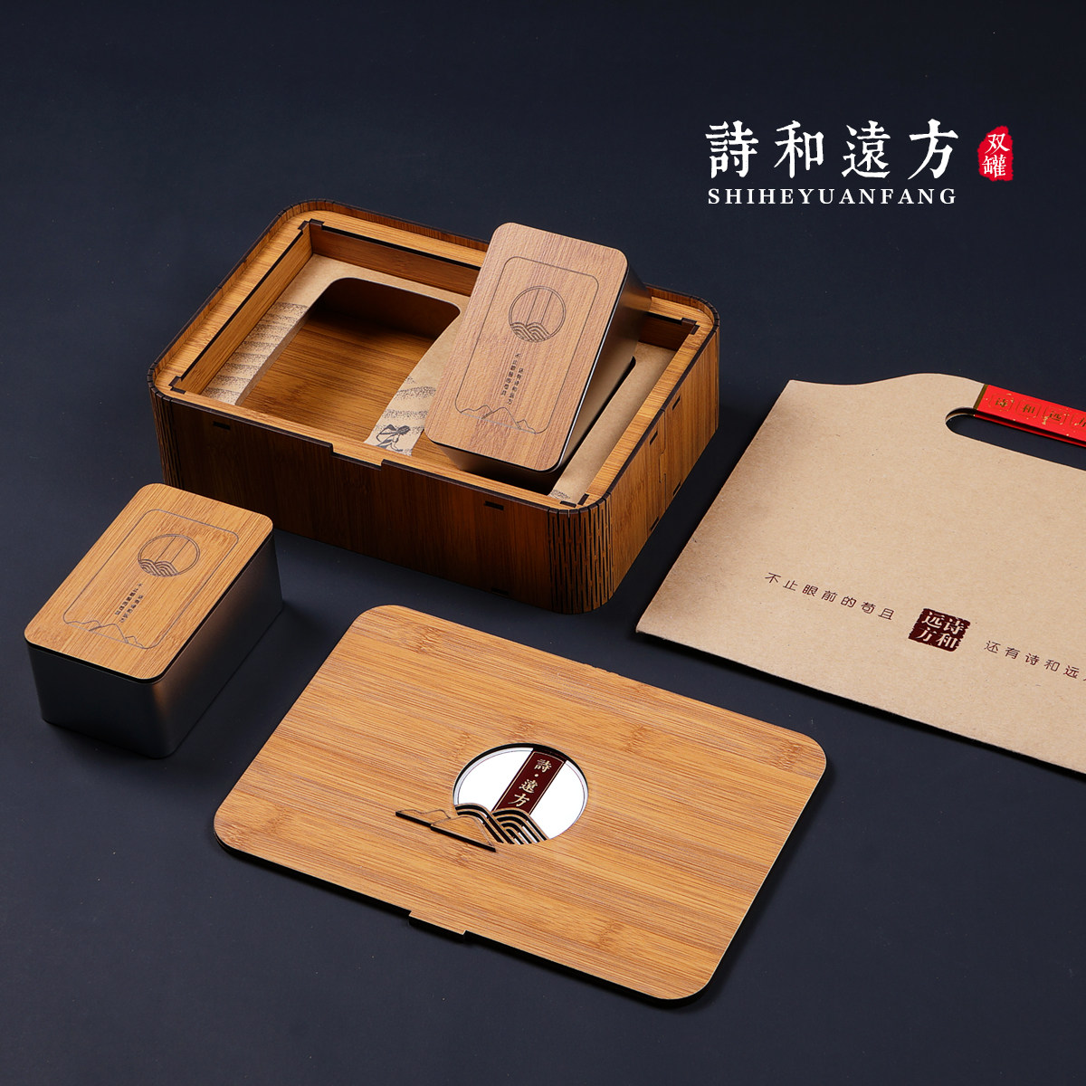 半斤仿竹制绿茶高端茶叶包装礼盒空盒高档龙井春茶红茶包装定制