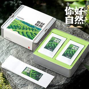 绿茶茶叶包装盒空礼盒信阳毛尖龙井茶红茶通用散茶礼盒铁盒收纳盒