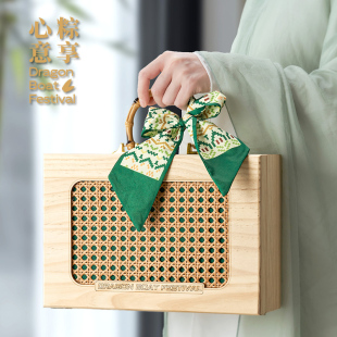 2026高档新款 盒手提高端酒店伴手礼盒木盒空盒定制 端午节粽子包装