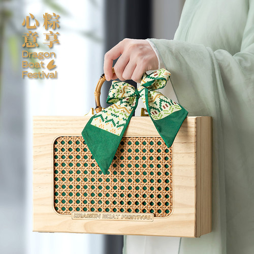 端午节粽子包装盒空礼盒