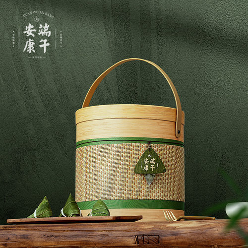 端午节粽子礼盒包装盒