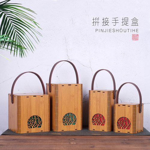 一斤装仿竹白茶高档通用手提盒