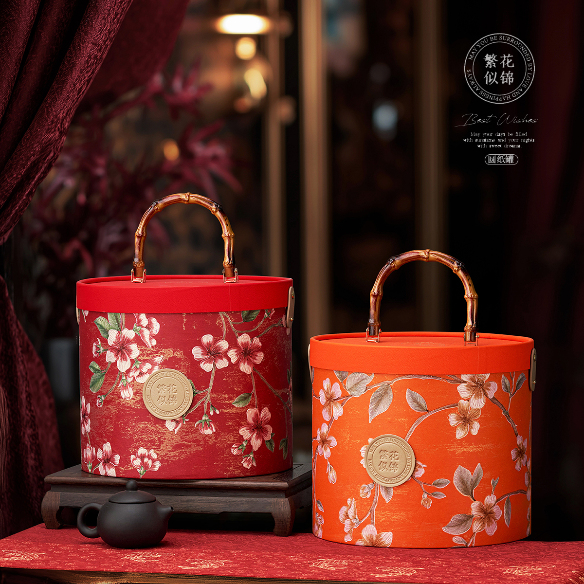 2026新年年货特产礼盒手提高档礼盒坚果干货包装盒抱抱桶空盒子