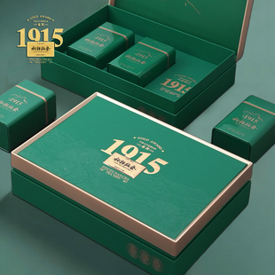 新款春茶茶叶包装盒空礼盒遂川狗牯脑半斤一斤茶叶包装盒铁罐礼盒