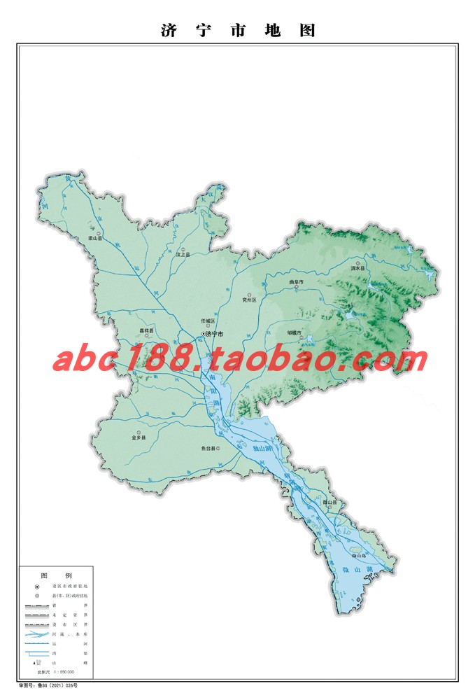 济宁市济宁市1地形图区地图地质水系交通公路旅游铁路机场