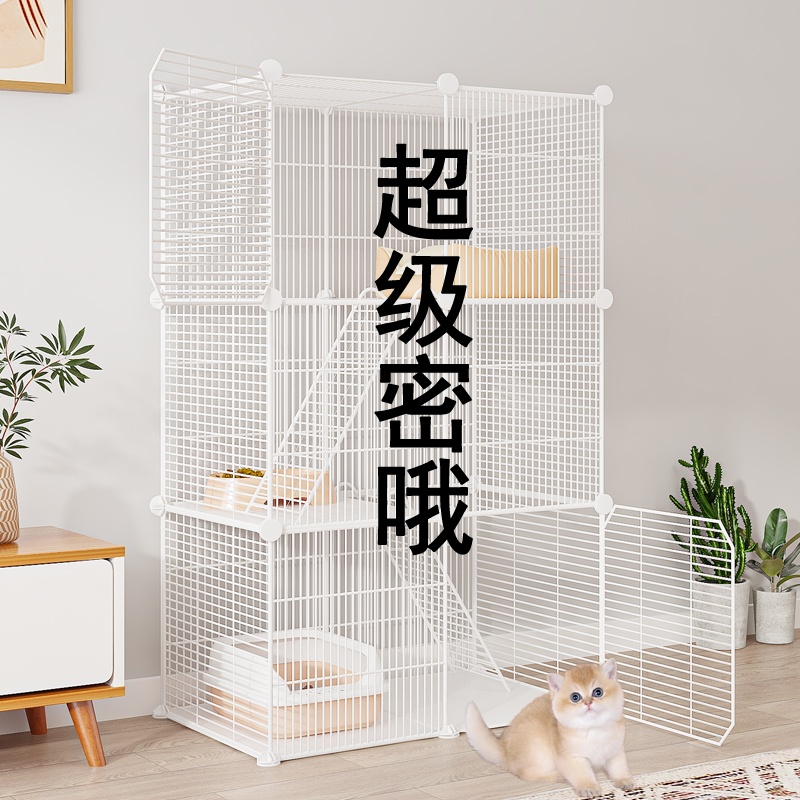 猫笼小型犬泰迪狗笼子带厕所分离中型柯基室内家用大型宠物别墅窝