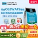 雷帝幻彩无机水泥基填缝剂CG2WAFS 卫生间抗污防霉瓷砖柔光填缝剂