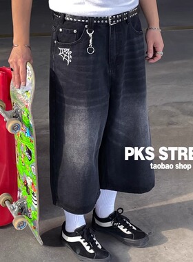 黑灰BigBoy宽松运动7分短裤男蜘蛛网滑板阔腿牛仔短裤街舞过膝PKS