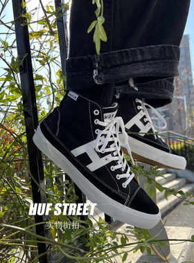 美国HUF hupper黑白熊猫色高帮保护脚踝双翘陆冲男女滑板鞋 特价