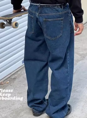 中高腰加长复古宽松牛仔长裤街舞滑板直筒水洗牛仔裤男款蓝色黑色